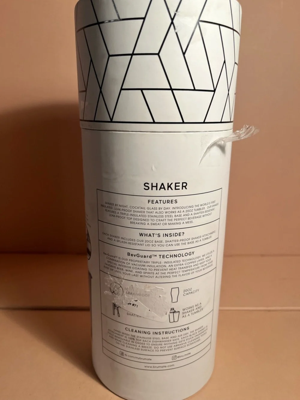 BrüMate Stainless Steel Shaker - Stainless NEW / Never Used - Picture 5 of 6